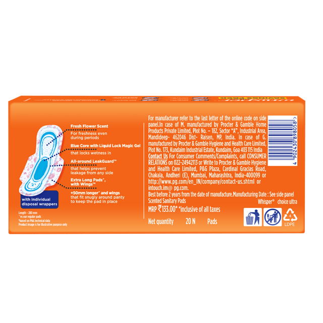 Whisper Choice Ultra Wings Extra Large Sanitary Pads (20 PCS)