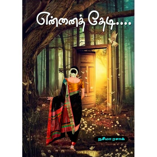 Enna Thedi (Naseemaa Rasaak)