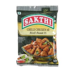 Sakthi Cc 65 Masala