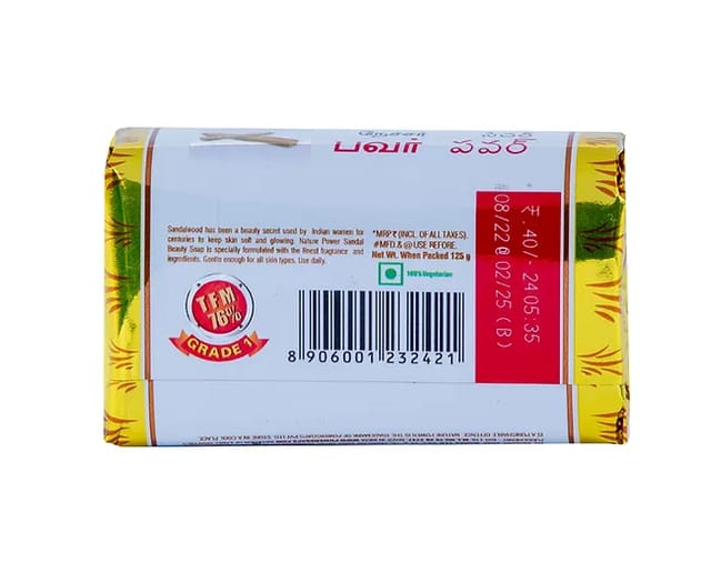 Online Grocery Shopping Pondicherry Supermarket Online RM eMart