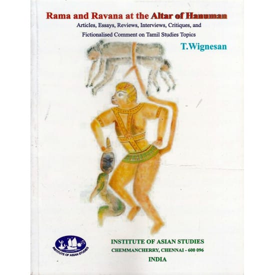 Rama and Ravana At The Alter Of Hanuman