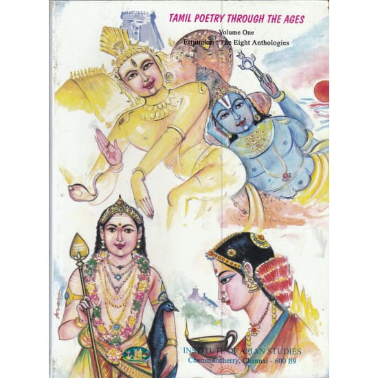 Tamil Poetry Through The Ages