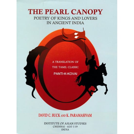 The Pearl Canopy