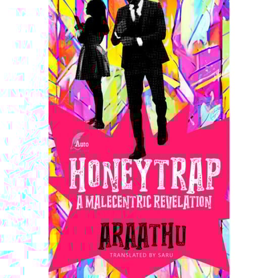 HoneyTrap