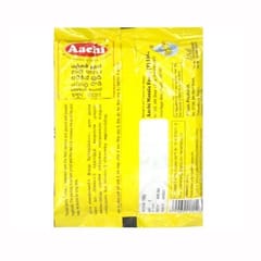 AACHI TURMERIC (100 G)