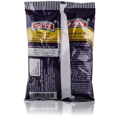 Sakthi Biriyani Masala-50GM