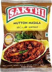 Sakthi Mutton Masala