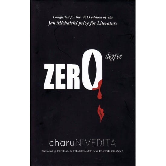 Zero degree (Charu Nivedita)