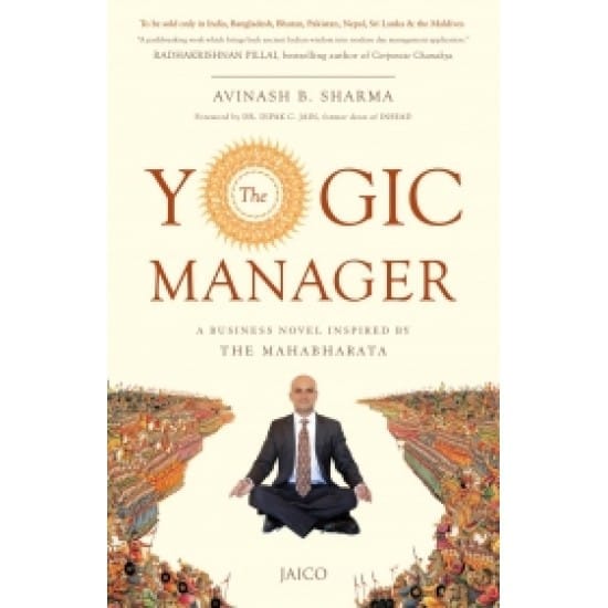 The Yogic Manager (Avinash Sharma)