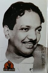 kalaignarin-puthayal (Kalaignar Mu.Karunaanidhi)