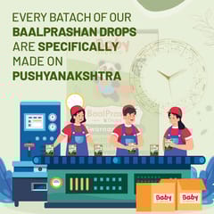 Babyorgano Baalprashan/Swarnaprashan Immunity Booster Drops For Kids l Concentration & Memory Booster 100% Ayurvedic l Pure 24CT Gold Extract l FDCA Approved, 0-15 years - 15ml